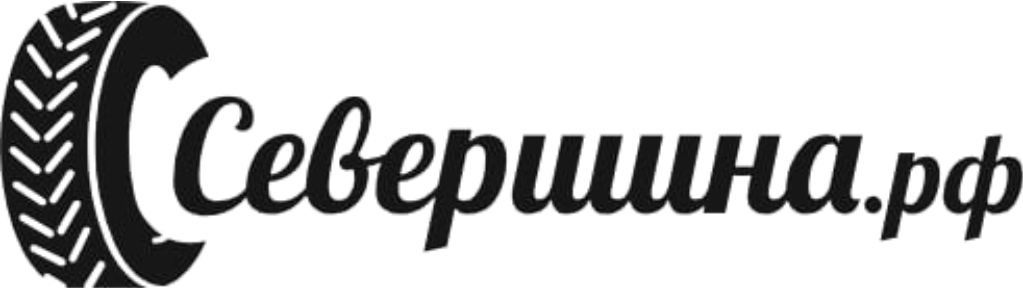 Tires & wheels — retail, fitment & catalog